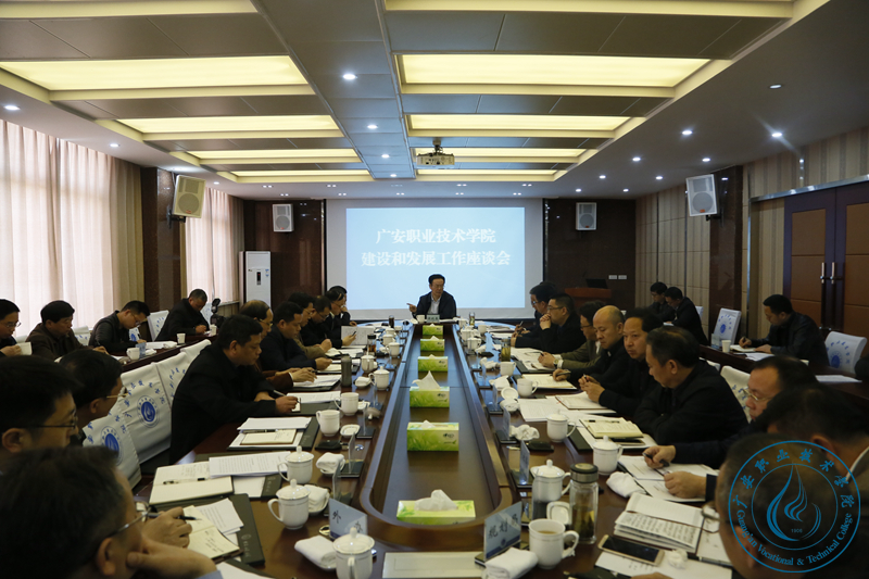 侯晓春在座谈会上讲话 侯晓春在座谈会上讲话