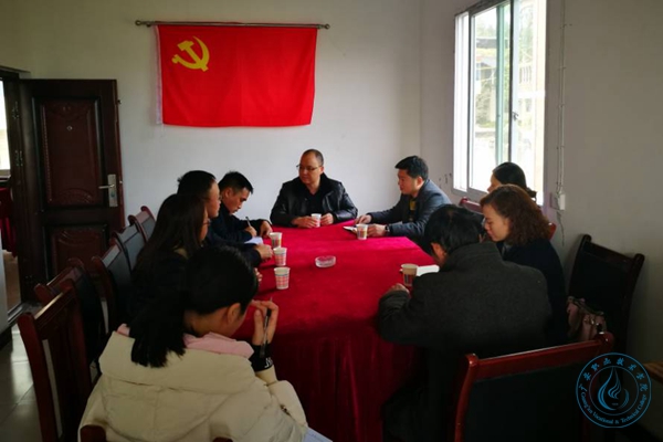 20181126171040_336 20181126171040_336