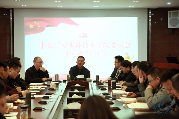 20181228170852_449 20181228170852_449